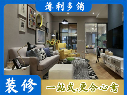 泸州纳溪区别墅装修