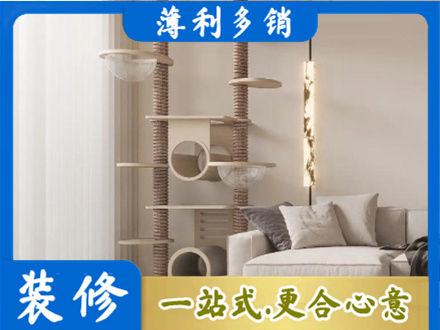 泸州纳溪区定制窗帘