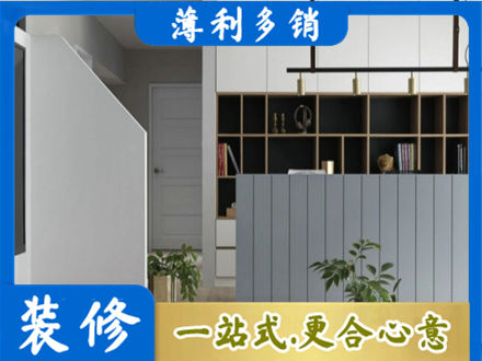 泸州纳溪区客厅电视柜装修