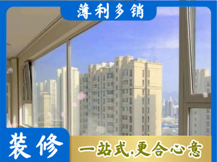 泸州纳溪区专业高层封窗