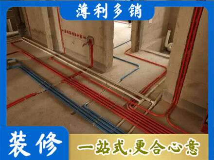 泸州纳溪区水电安装