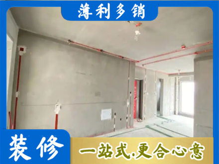 泸州纳溪区房屋水电安装