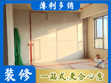 泸州纳溪区水电改造