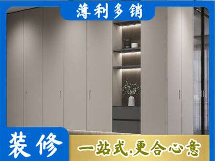 泸州纳溪区电视柜定制