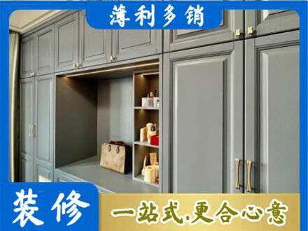 泸州纳溪区定制电视柜