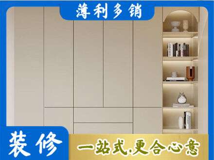 泸州纳溪区鞋柜定制