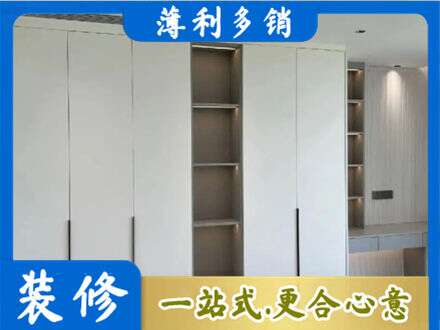 泸州纳溪区定制衣柜鞋柜餐边柜8.jpg
