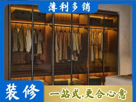 泸州纳溪区定制衣帽柜