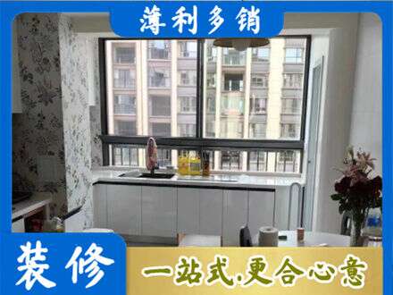 泸州纳溪区橱柜定制