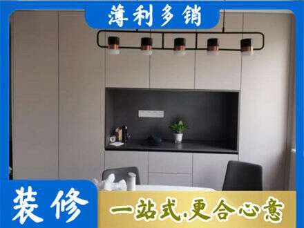 泸州纳溪区专业定制餐柜