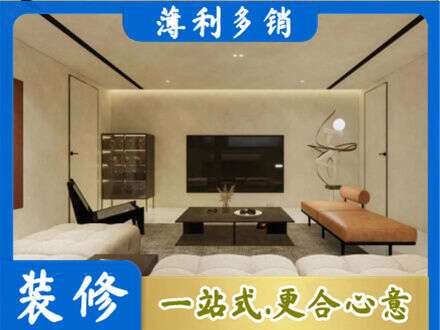 泸州纳溪区全屋刷漆