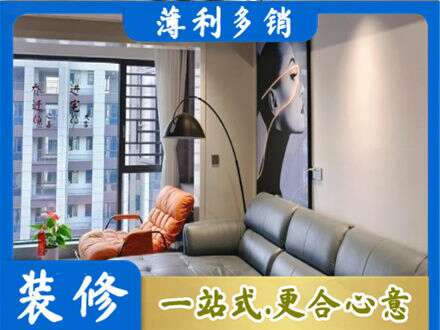 泸州纳溪区墙面刷艺术漆