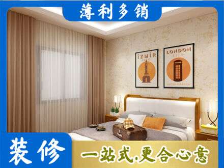 泸州纳溪区卧室刷漆