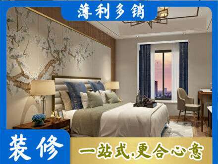 泸州纳溪区主卧刷艺术漆