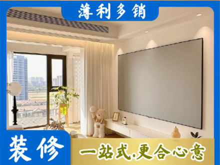 泸州纳溪区专业房屋封窗工程