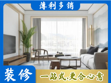 泸州纳溪区阳台装修案例