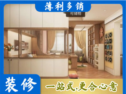 泸州纳溪区衣柜定做案例
