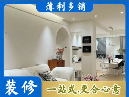 泸州纳溪区全屋家具定制