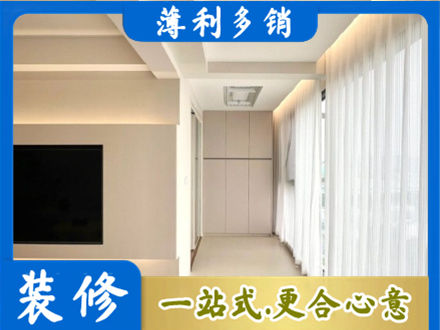 泸州纳溪区本地阳台家电安装
