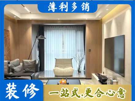 泸州纳溪区本地客厅家具安装