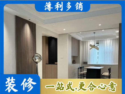 泸州纳溪区本地餐厅家具安装