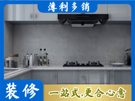 泸州纳溪区本地厨房家具定制